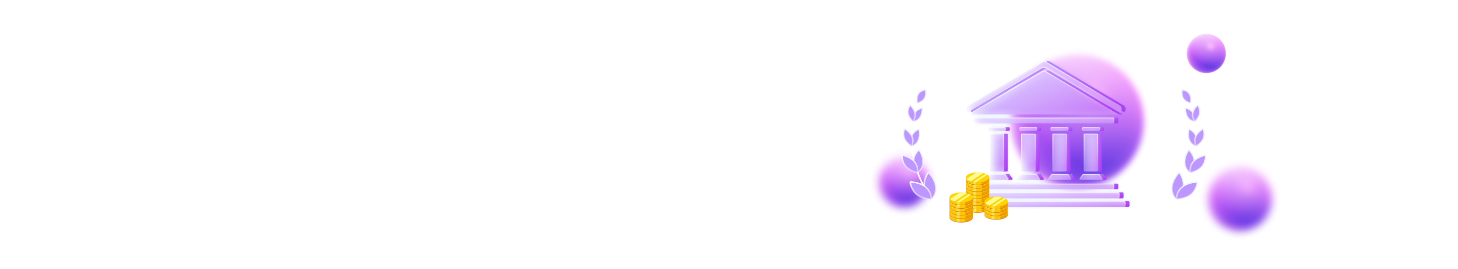 Карьера в банке