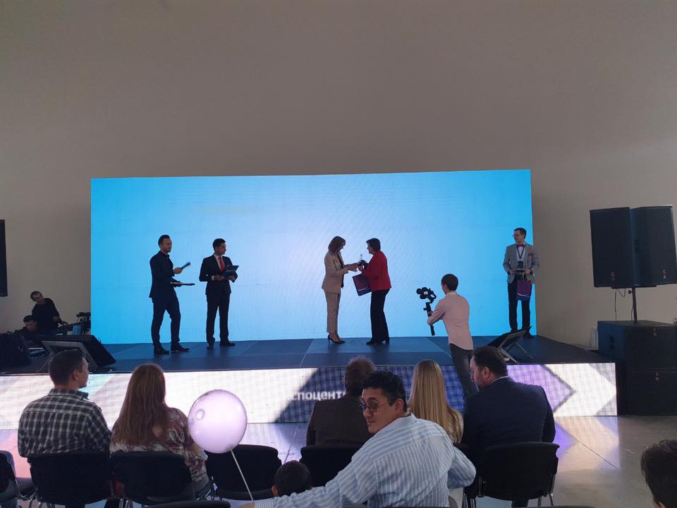 BankEXPO 2019 22