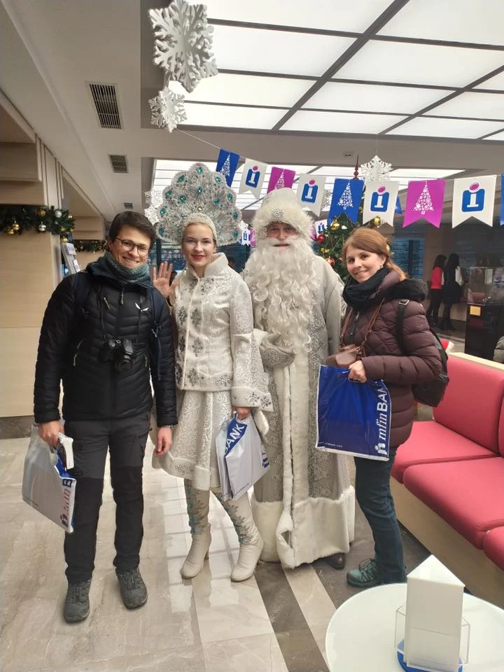 InfinBANK Wonder Week