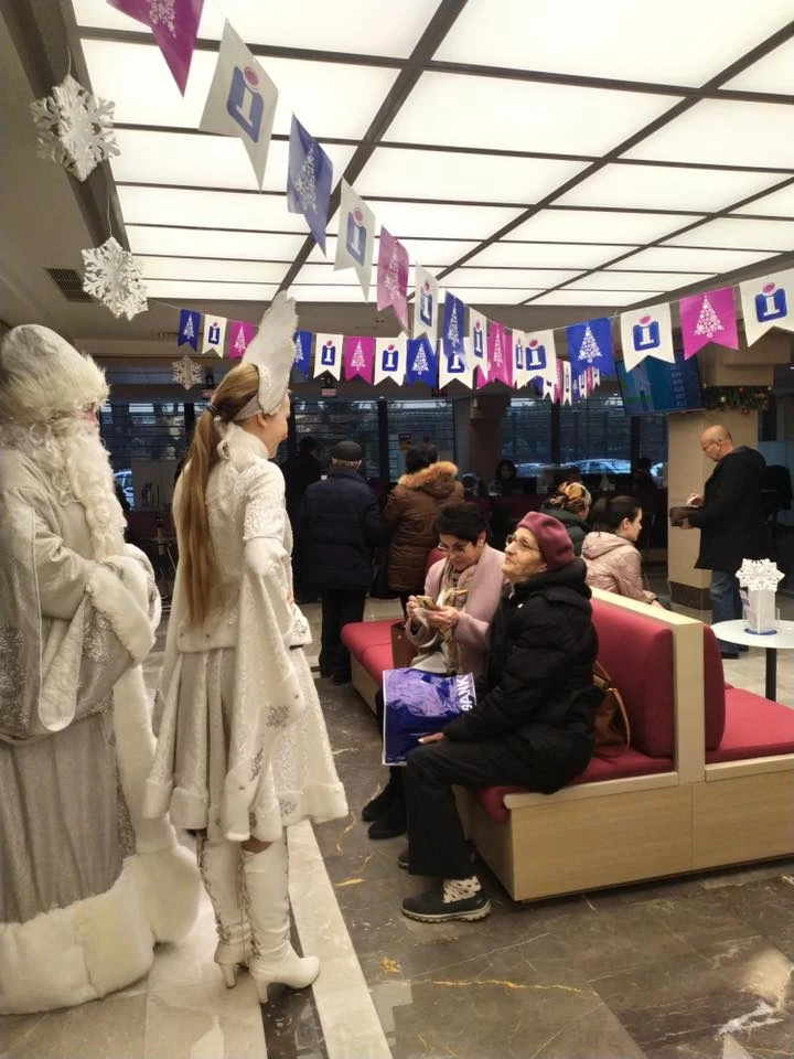 InfinBANK Wonder Week