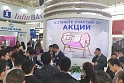 BankEXPO 2019 3