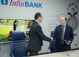 InfinBANK and Westminster University in Tashkent