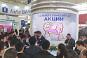 BankEXPO 2019 3